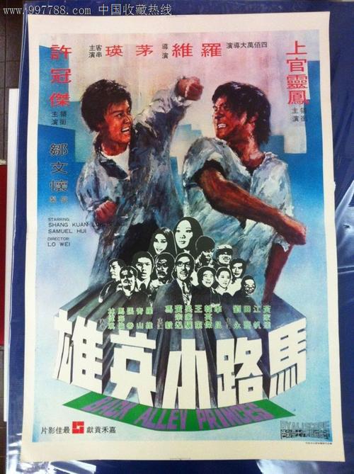 教育部学位与研究生教育发展中心认证
